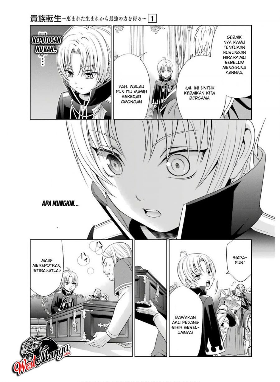 Kizoku Tensei Megumareta Umare Kara Saikyou No Chikara Wo Eru Chapter 1.2