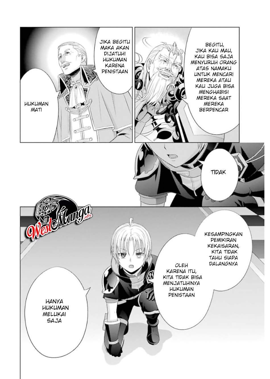 Kizoku Tensei Megumareta Umare Kara Saikyou No Chikara Wo Eru Chapter 10