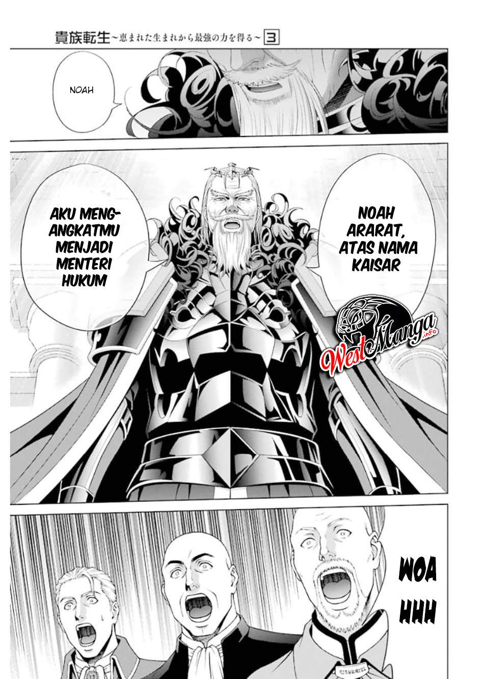 Kizoku Tensei Megumareta Umare Kara Saikyou No Chikara Wo Eru Chapter 10