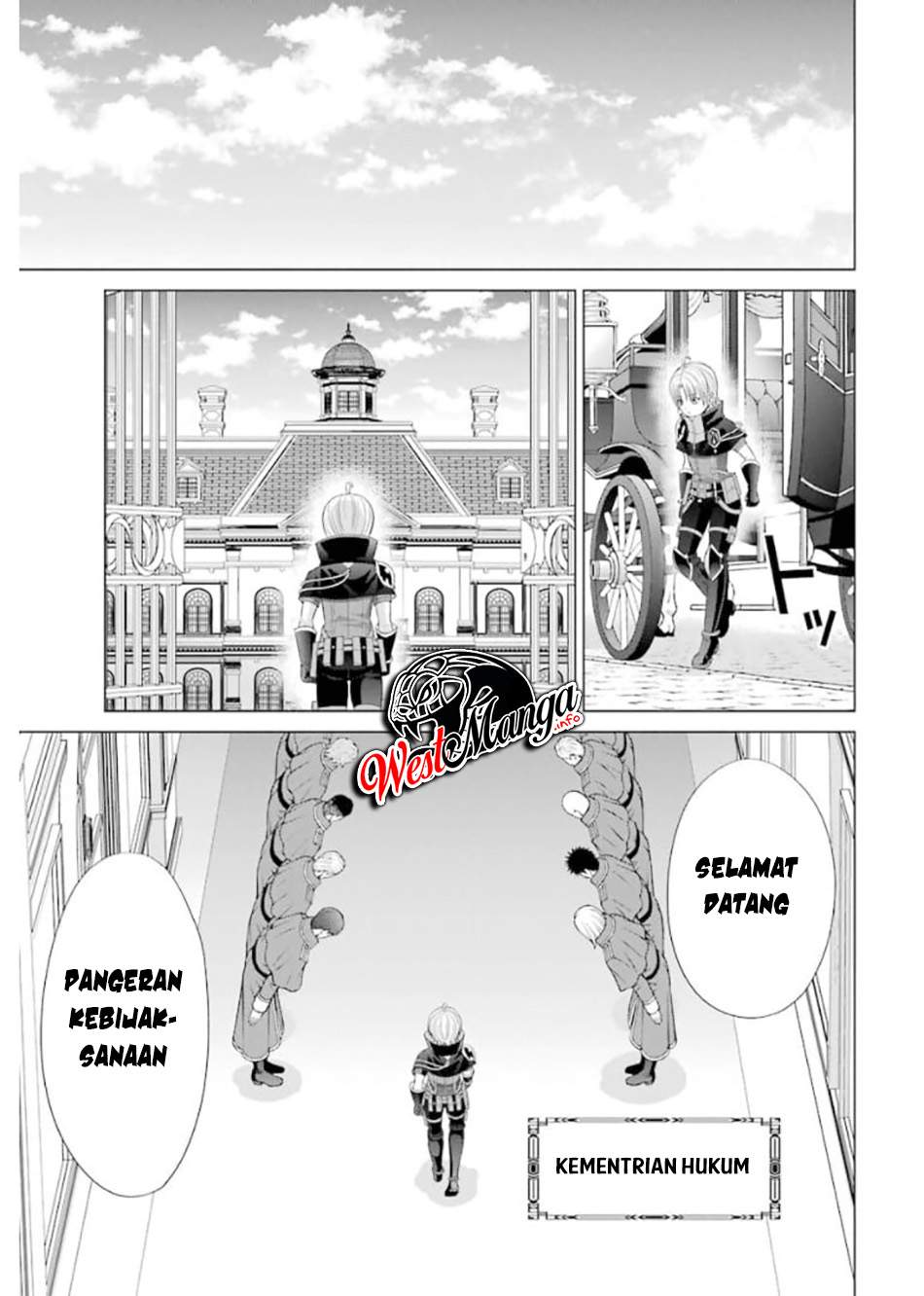 Kizoku Tensei Megumareta Umare Kara Saikyou No Chikara Wo Eru Chapter 10