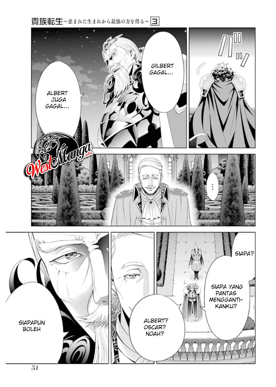 Kizoku Tensei Megumareta Umare Kara Saikyou No Chikara Wo Eru Chapter 10