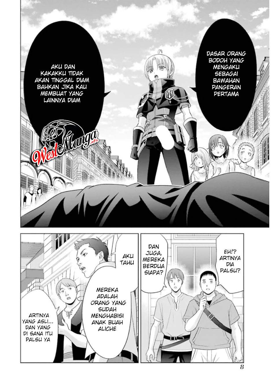 Kizoku Tensei Megumareta Umare Kara Saikyou No Chikara Wo Eru Chapter 10