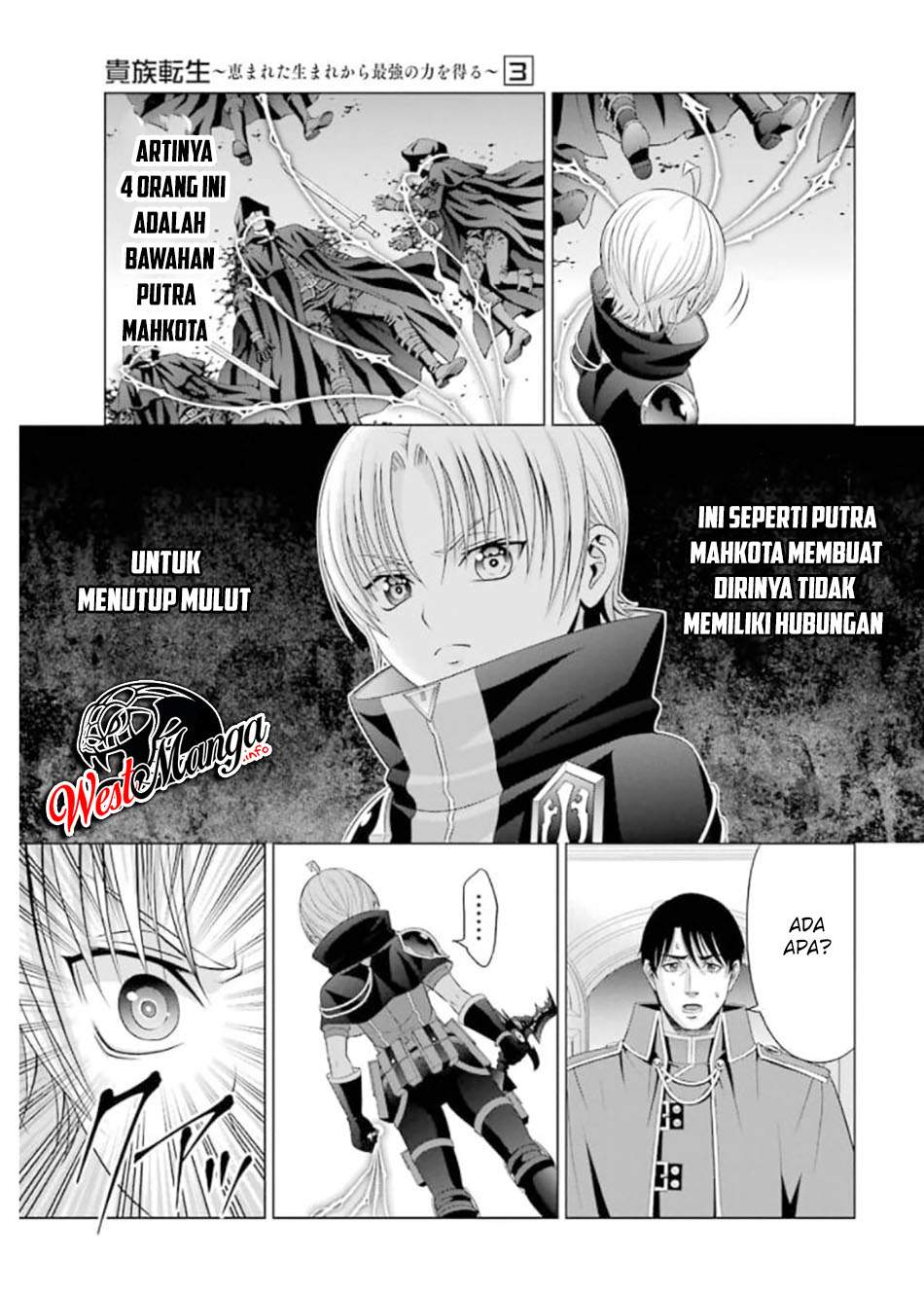 Kizoku Tensei Megumareta Umare Kara Saikyou No Chikara Wo Eru Chapter 11