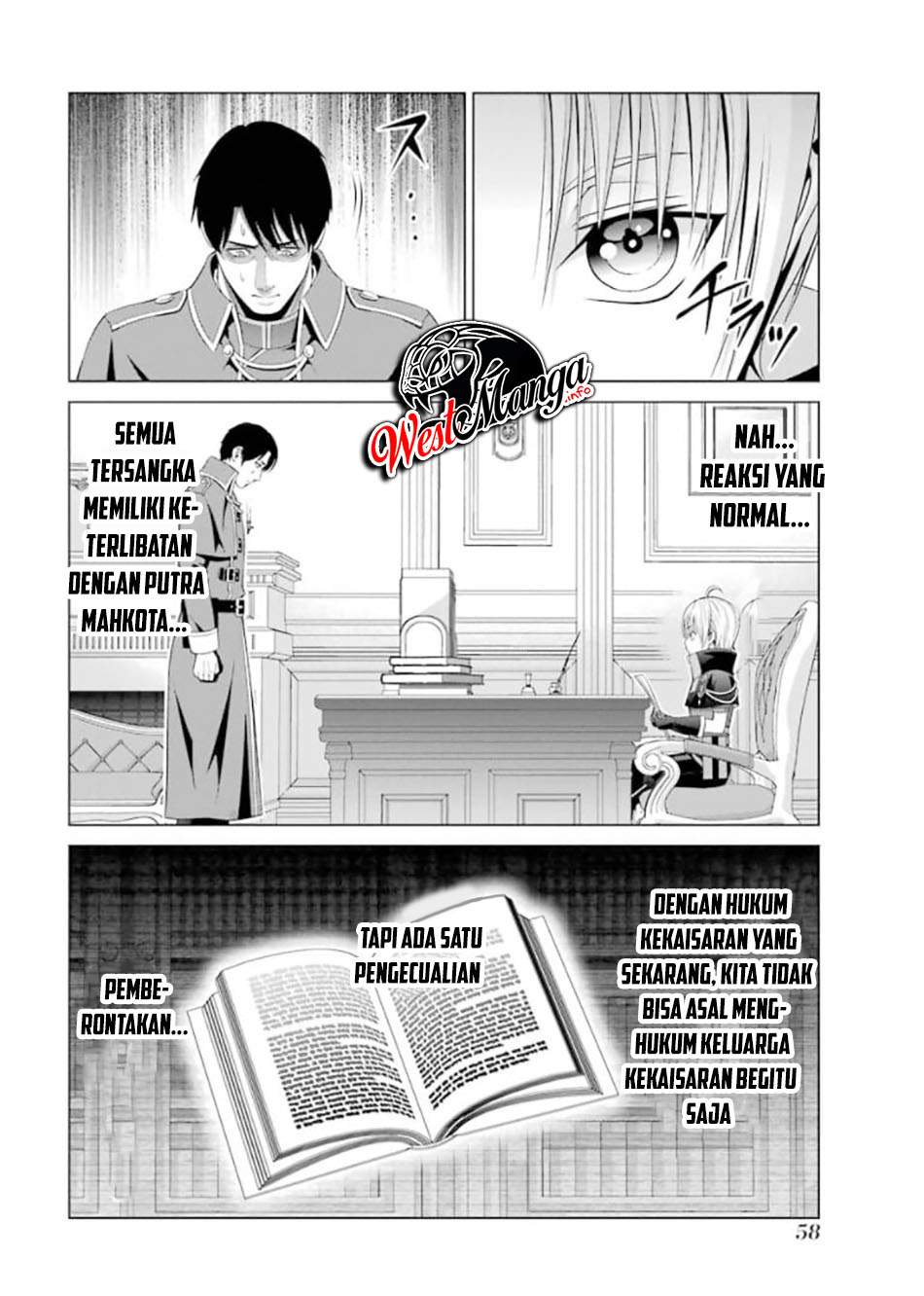 Kizoku Tensei Megumareta Umare Kara Saikyou No Chikara Wo Eru Chapter 11