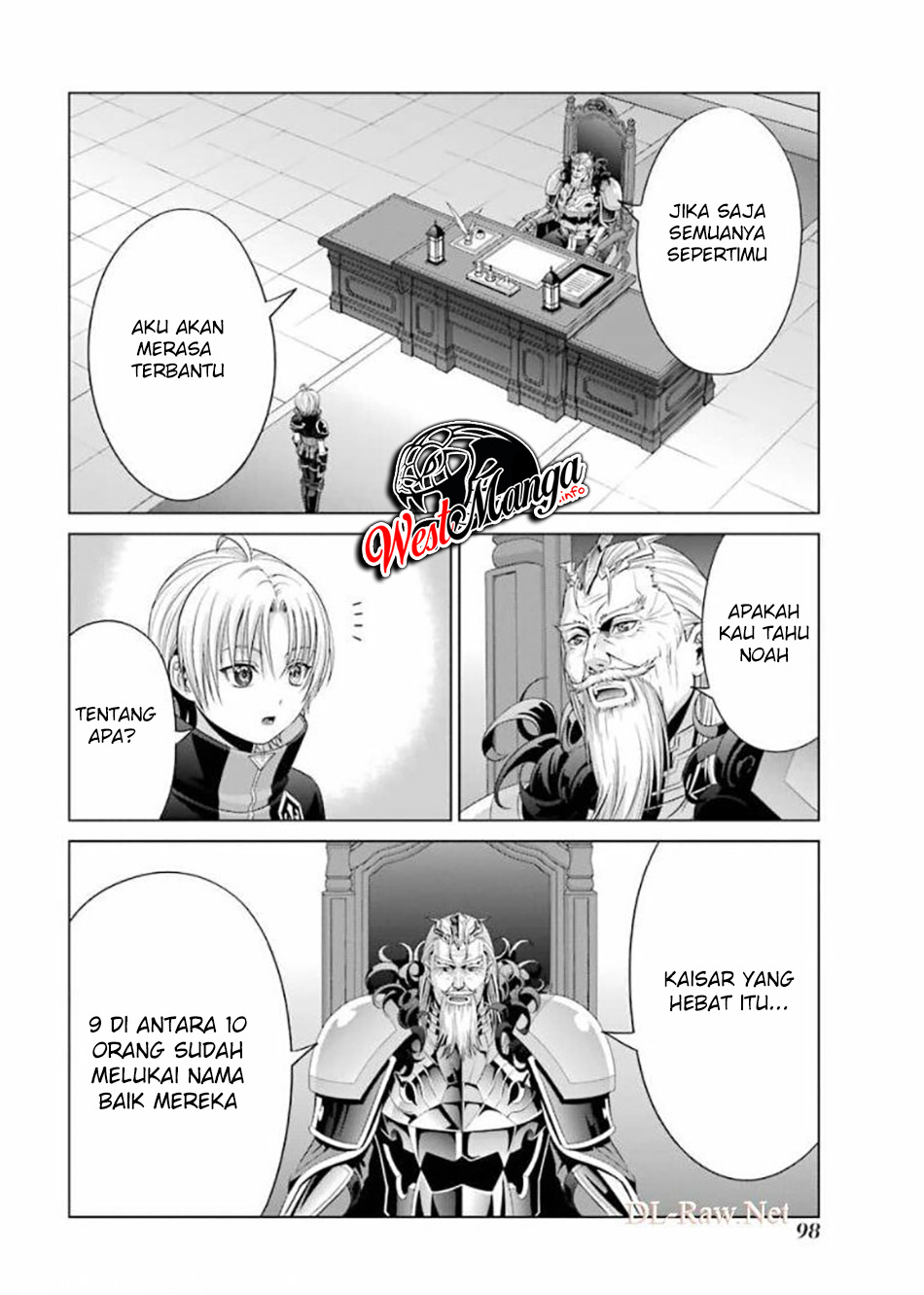 Kizoku Tensei Megumareta Umare Kara Saikyou No Chikara Wo Eru Chapter 12