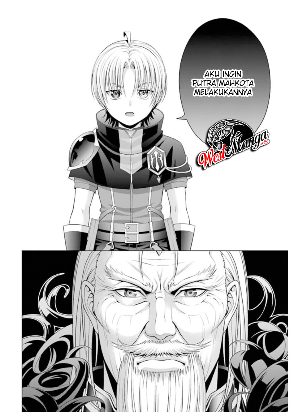 Kizoku Tensei Megumareta Umare Kara Saikyou No Chikara Wo Eru Chapter 12