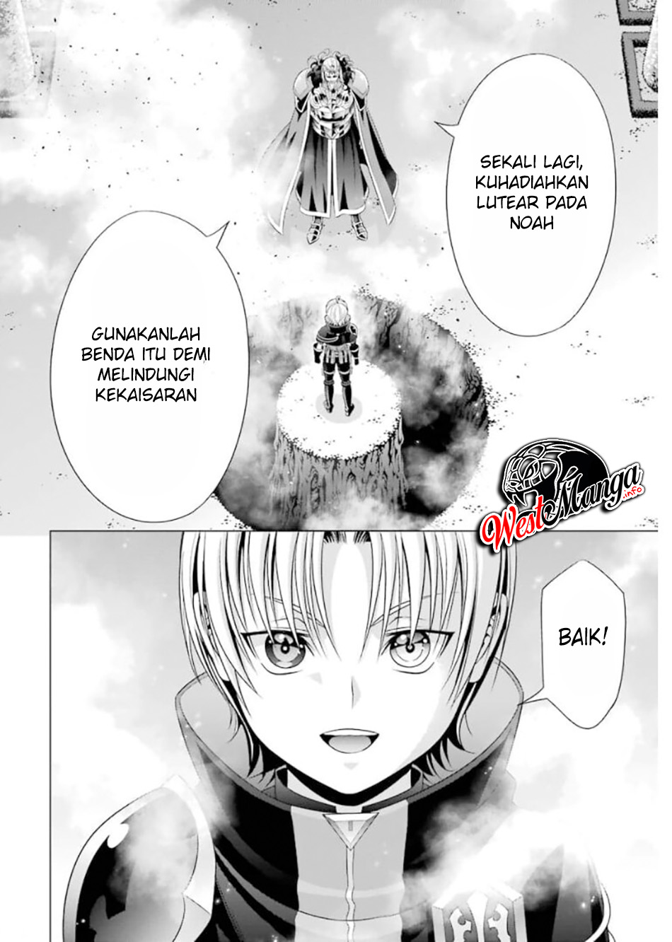 Kizoku Tensei Megumareta Umare Kara Saikyou No Chikara Wo Eru Chapter 13