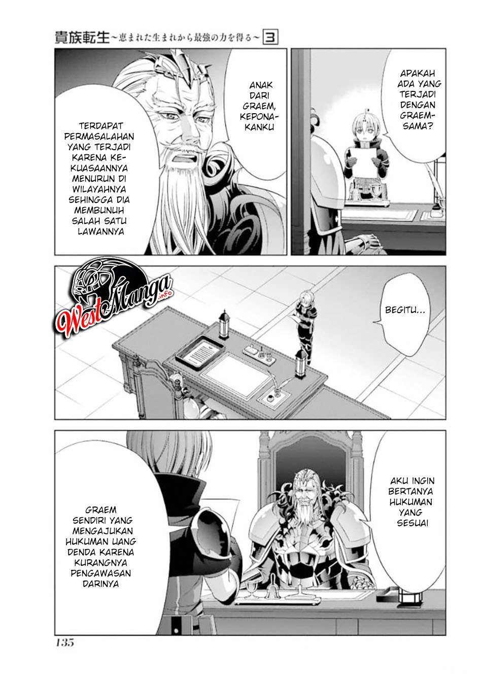 Kizoku Tensei Megumareta Umare Kara Saikyou No Chikara Wo Eru Chapter 13