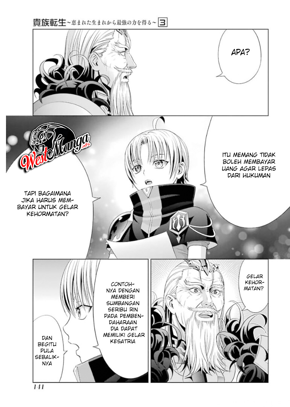 Kizoku Tensei Megumareta Umare Kara Saikyou No Chikara Wo Eru Chapter 13