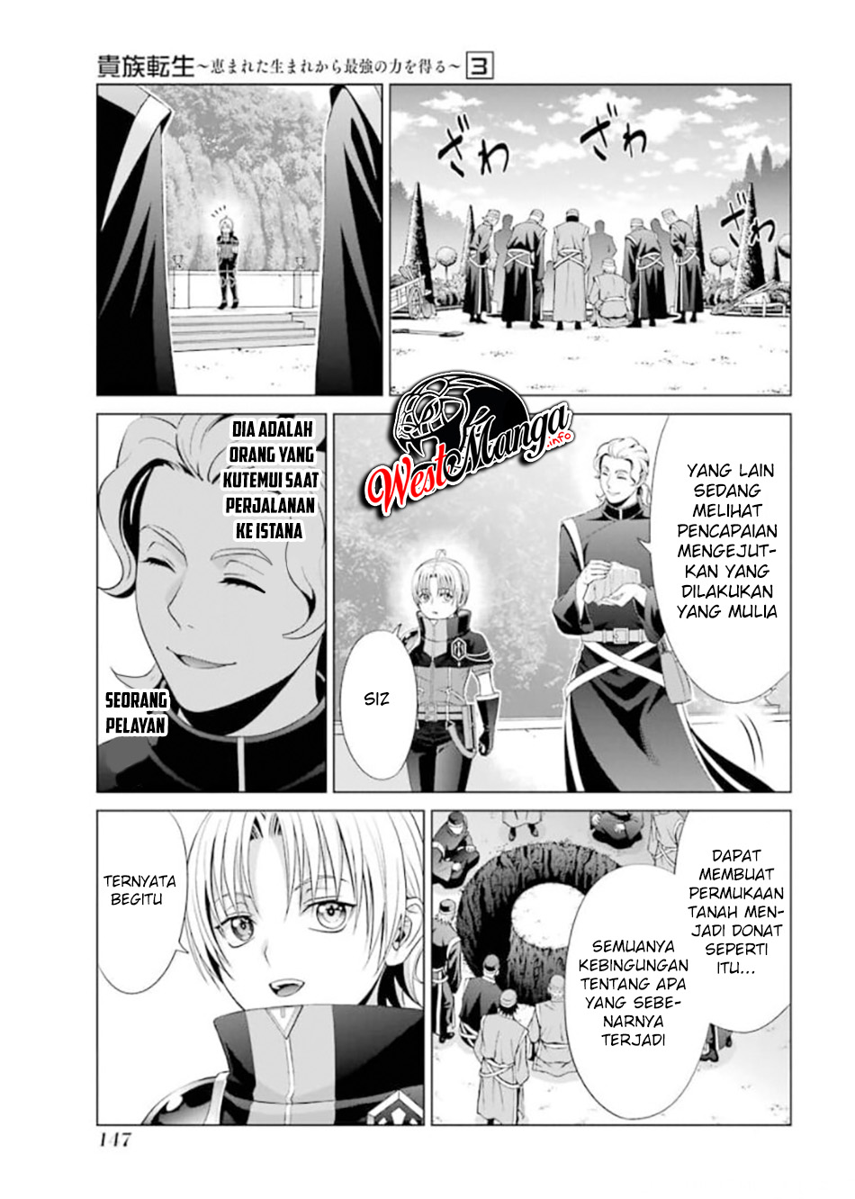 Kizoku Tensei Megumareta Umare Kara Saikyou No Chikara Wo Eru Chapter 13