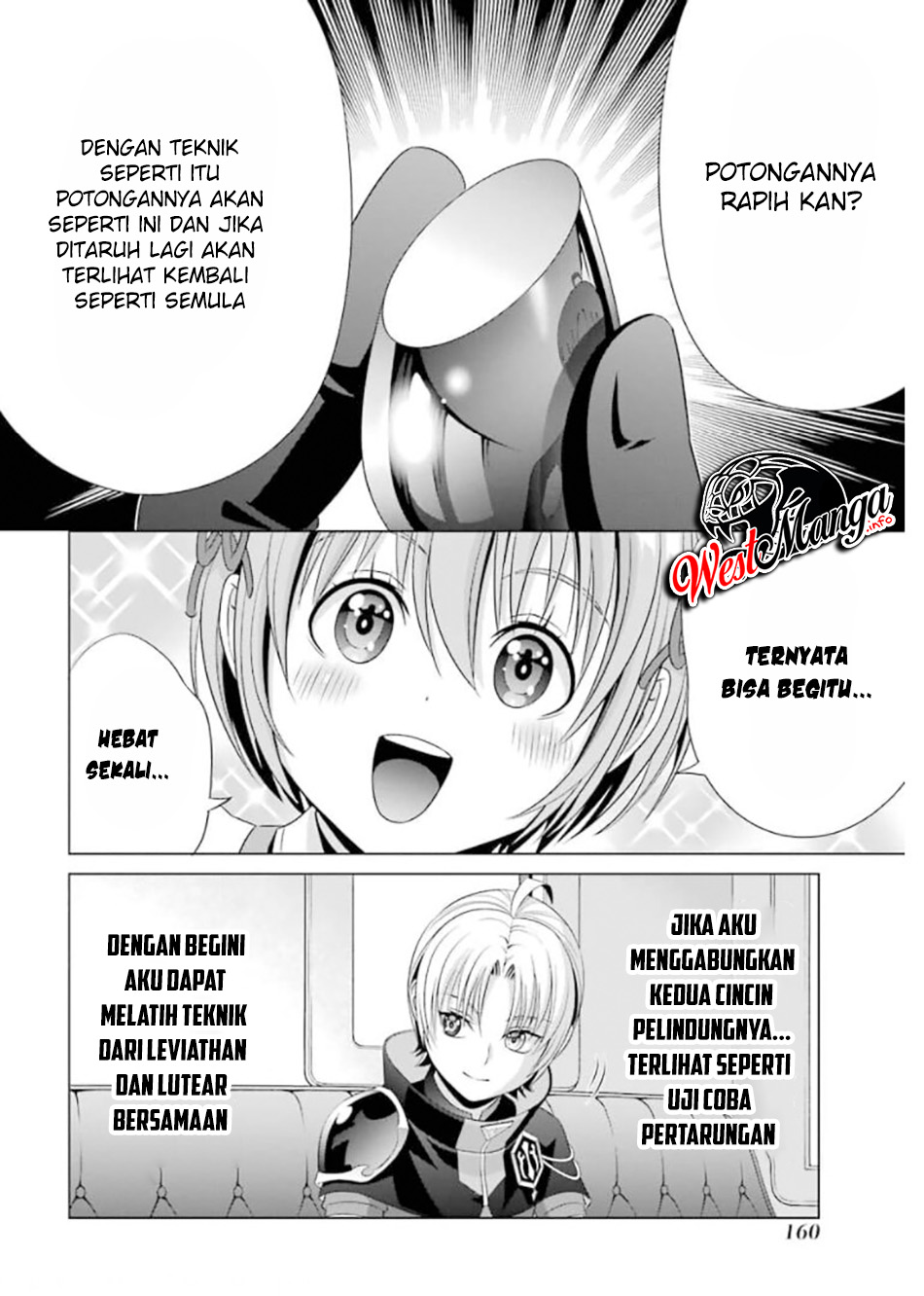 Kizoku Tensei Megumareta Umare Kara Saikyou No Chikara Wo Eru Chapter 13