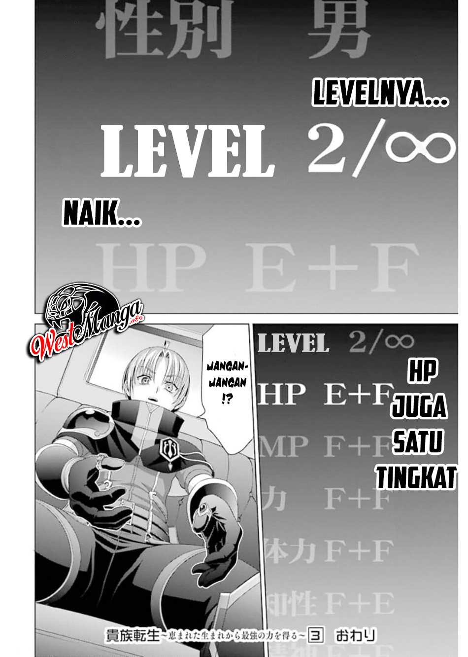 Kizoku Tensei Megumareta Umare Kara Saikyou No Chikara Wo Eru Chapter 13