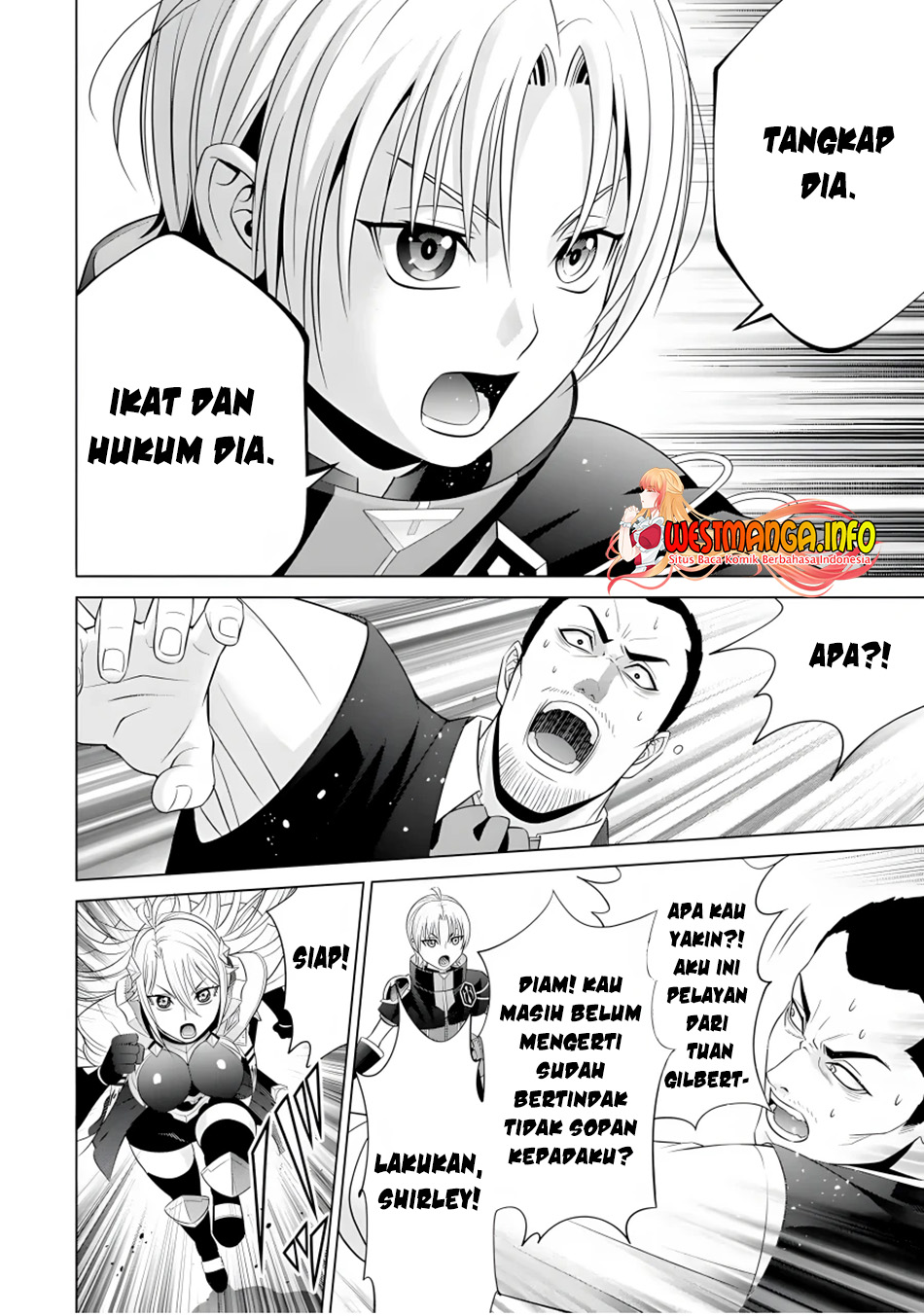 Kizoku Tensei Megumareta Umare Kara Saikyou No Chikara Wo Eru Chapter 14