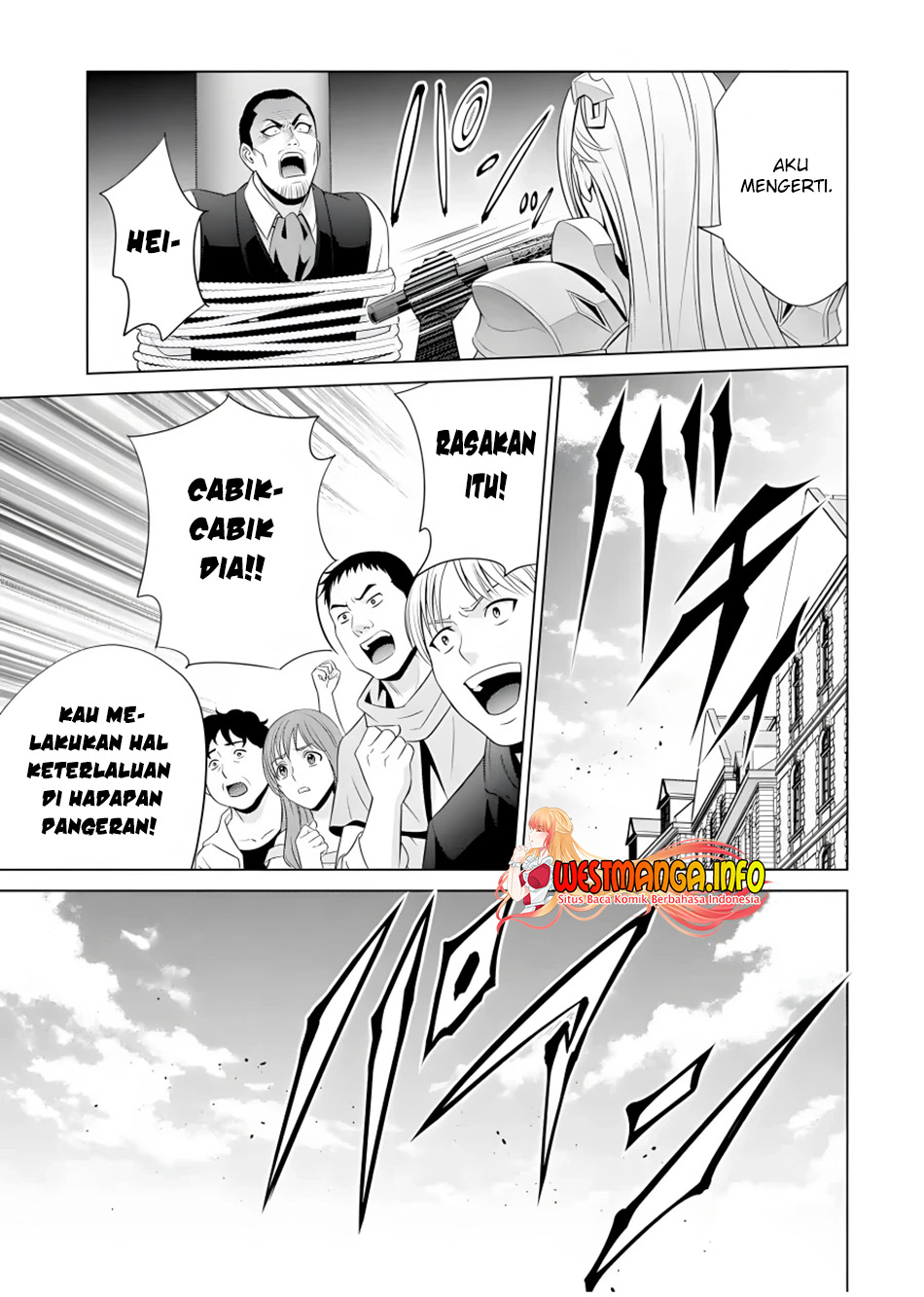 Kizoku Tensei Megumareta Umare Kara Saikyou No Chikara Wo Eru Chapter 14