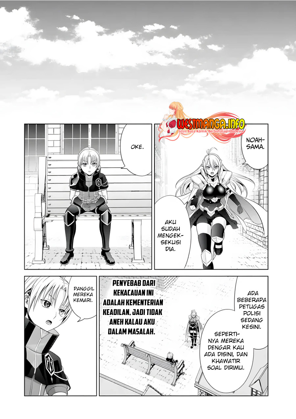 Kizoku Tensei Megumareta Umare Kara Saikyou No Chikara Wo Eru Chapter 14