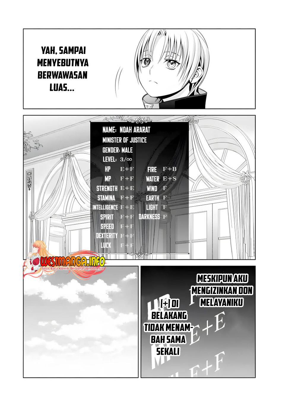 Kizoku Tensei Megumareta Umare Kara Saikyou No Chikara Wo Eru Chapter 15