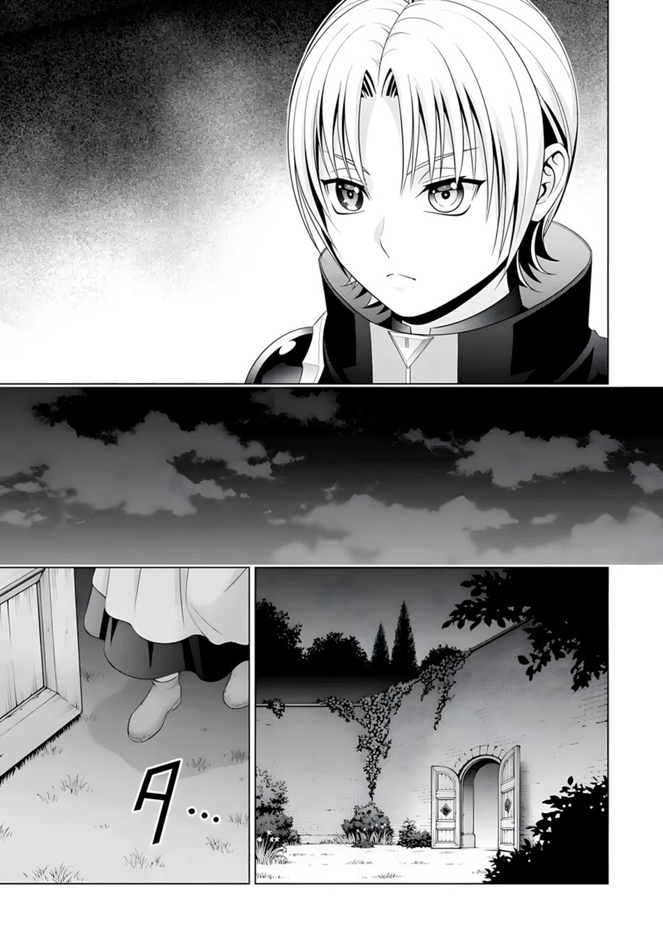 Kizoku Tensei Megumareta Umare Kara Saikyou No Chikara Wo Eru Chapter 16