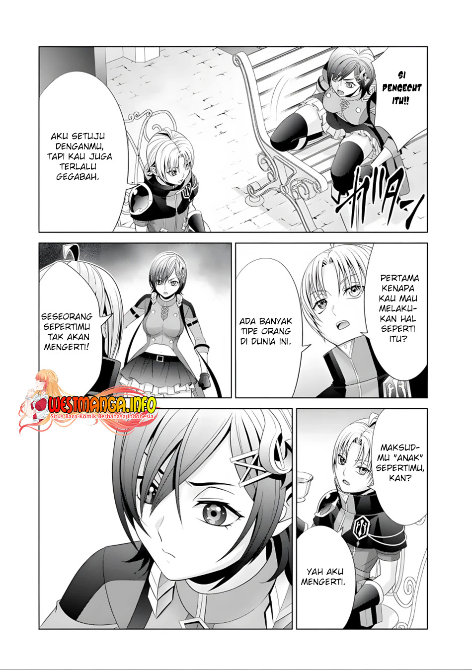 Kizoku Tensei Megumareta Umare Kara Saikyou No Chikara Wo Eru Chapter 17