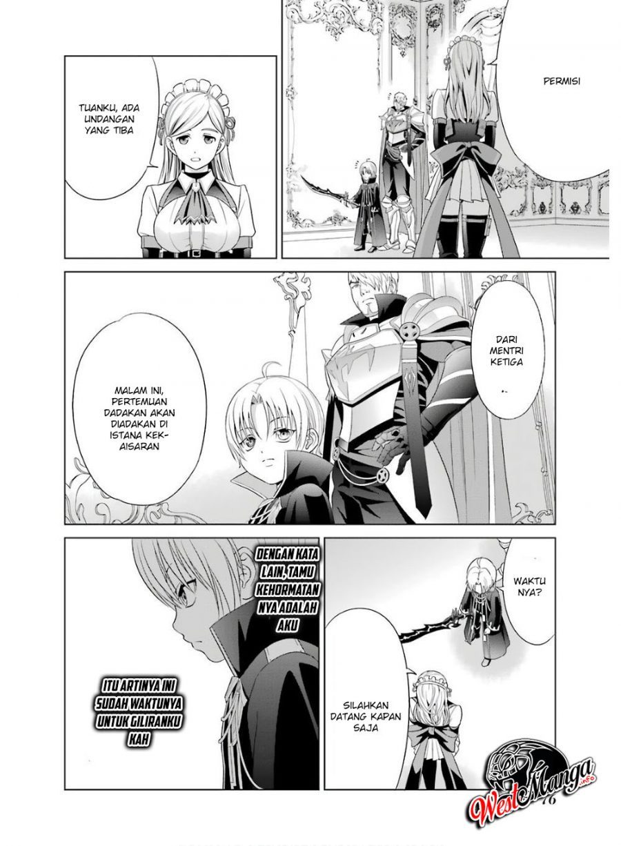 Kizoku Tensei Megumareta Umare Kara Saikyou No Chikara Wo Eru Chapter 2.1