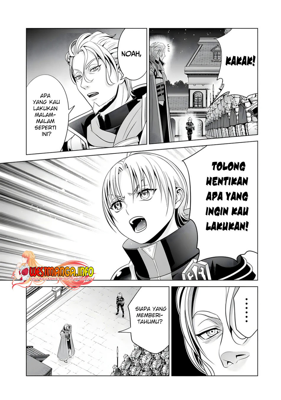 Kizoku Tensei Megumareta Umare Kara Saikyou No Chikara Wo Eru Chapter 20