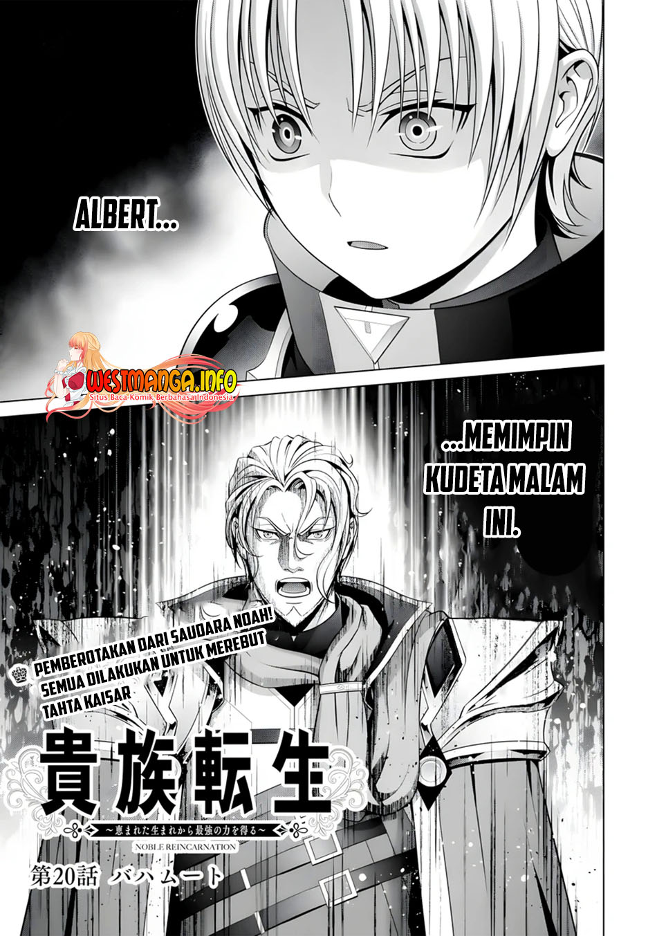 Kizoku Tensei Megumareta Umare Kara Saikyou No Chikara Wo Eru Chapter 20