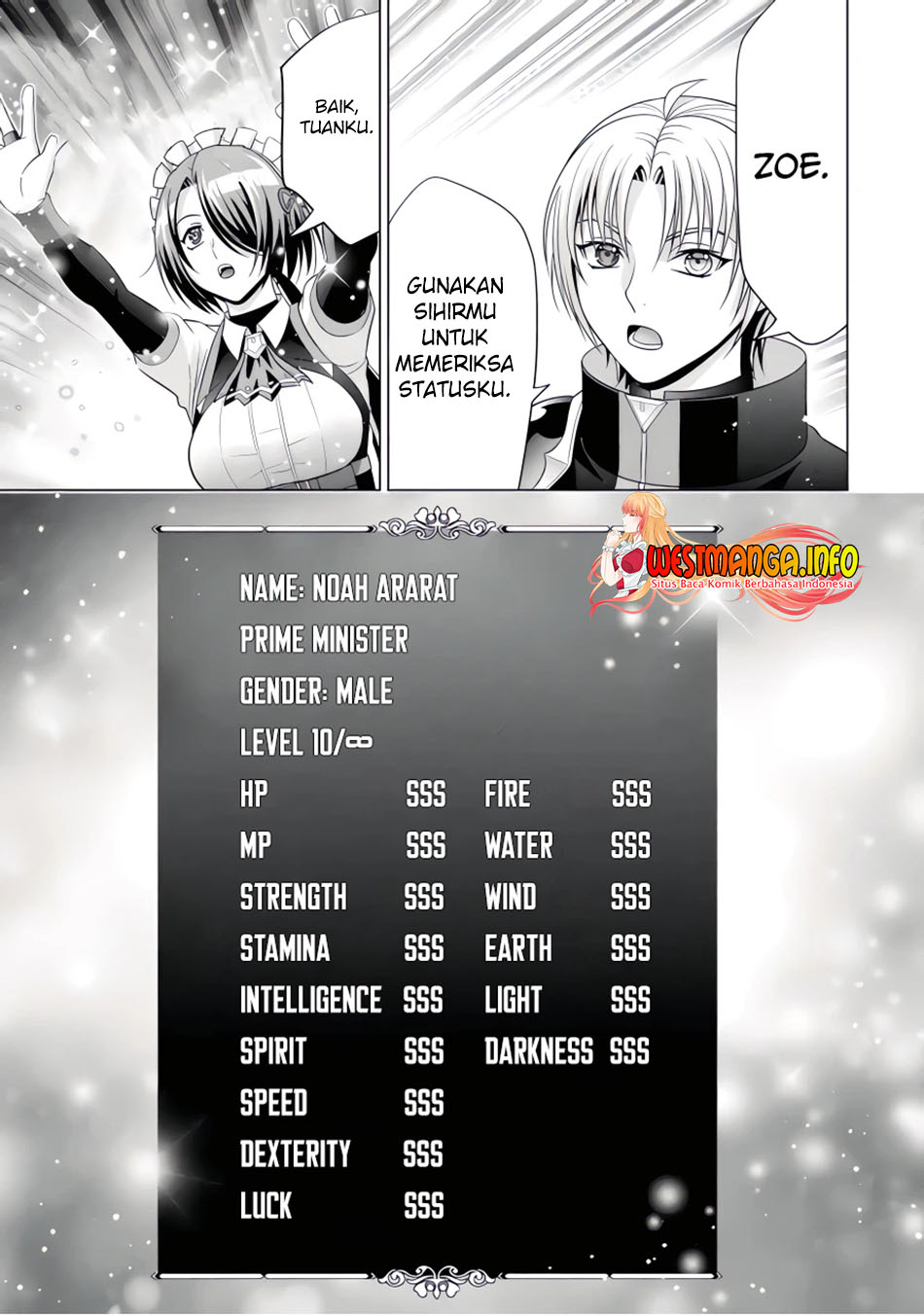 Kizoku Tensei Megumareta Umare Kara Saikyou No Chikara Wo Eru Chapter 22.4