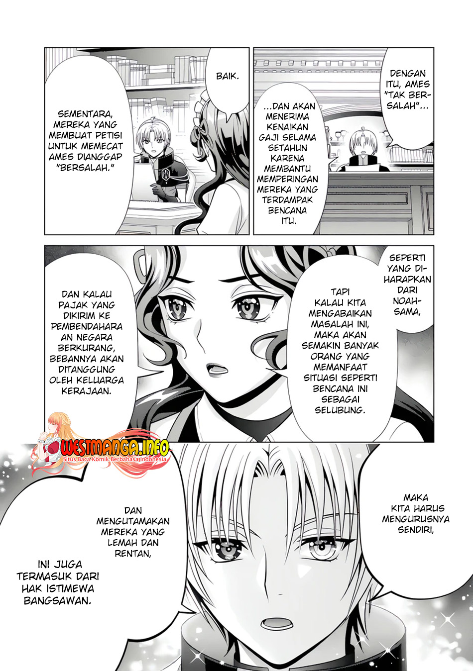 Kizoku Tensei Megumareta Umare Kara Saikyou No Chikara Wo Eru Chapter 23.2