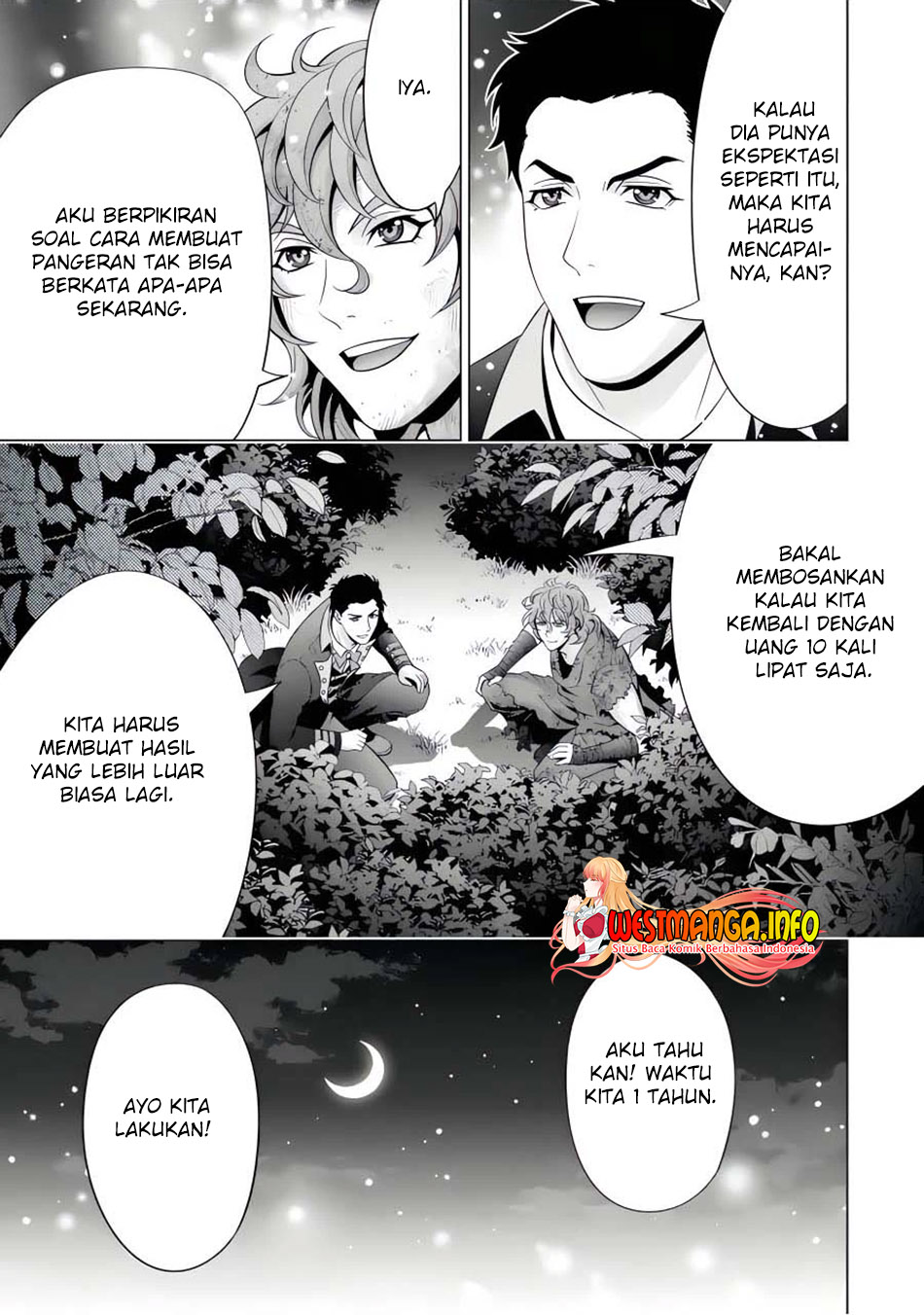 Kizoku Tensei Megumareta Umare Kara Saikyou No Chikara Wo Eru Chapter 24.2