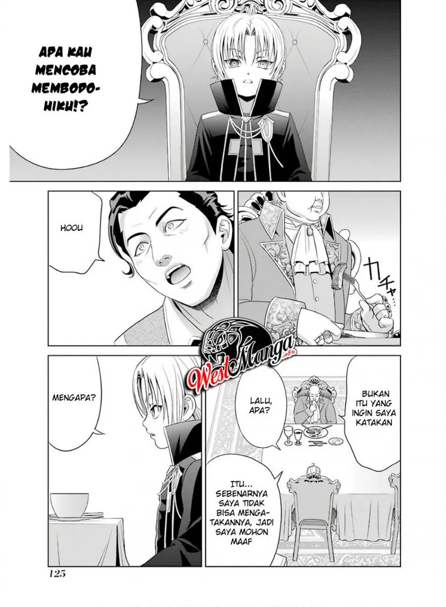 Kizoku Tensei Megumareta Umare Kara Saikyou No Chikara Wo Eru Chapter 3.1