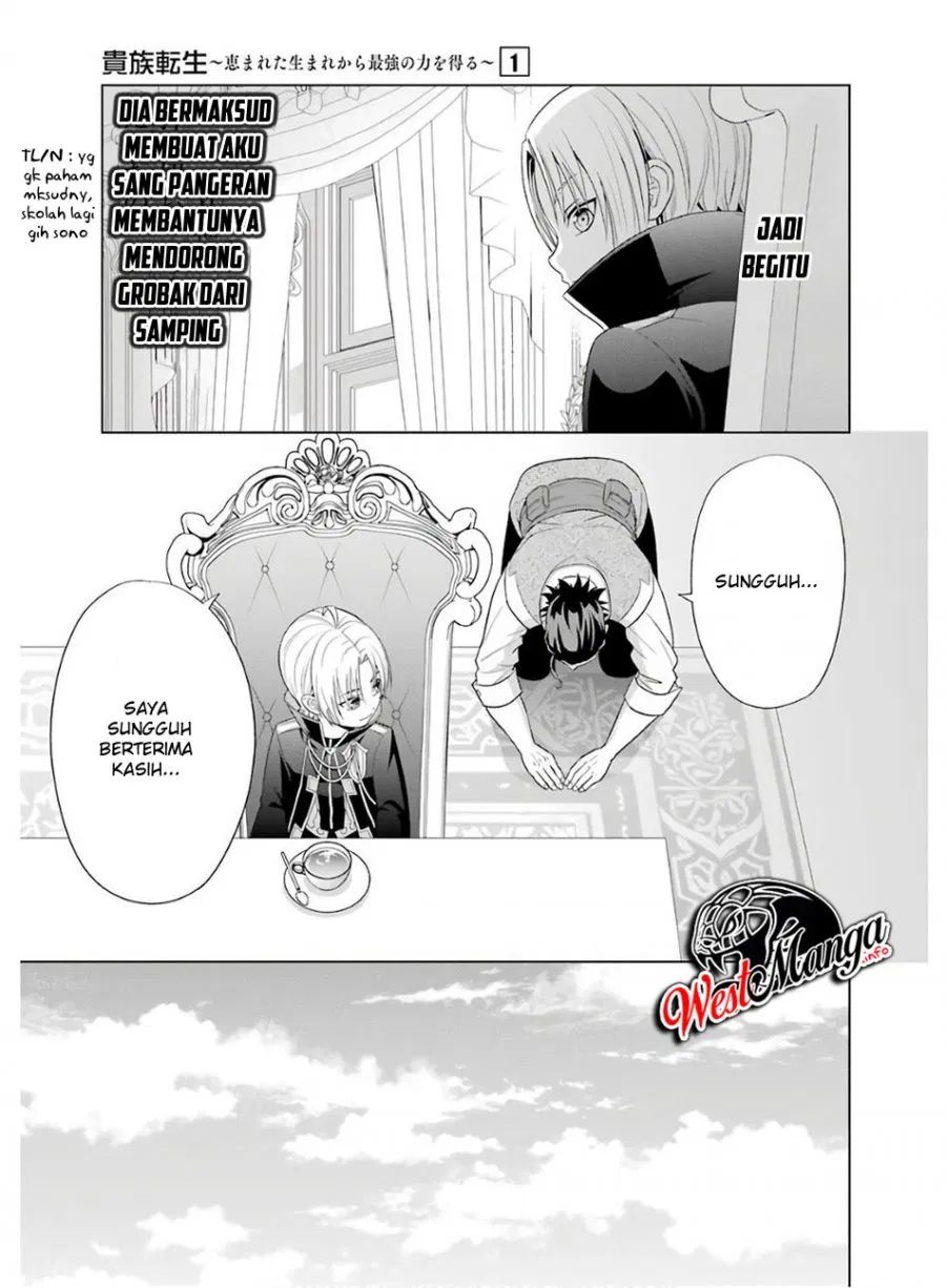 Kizoku Tensei Megumareta Umare Kara Saikyou No Chikara Wo Eru Chapter 3.2