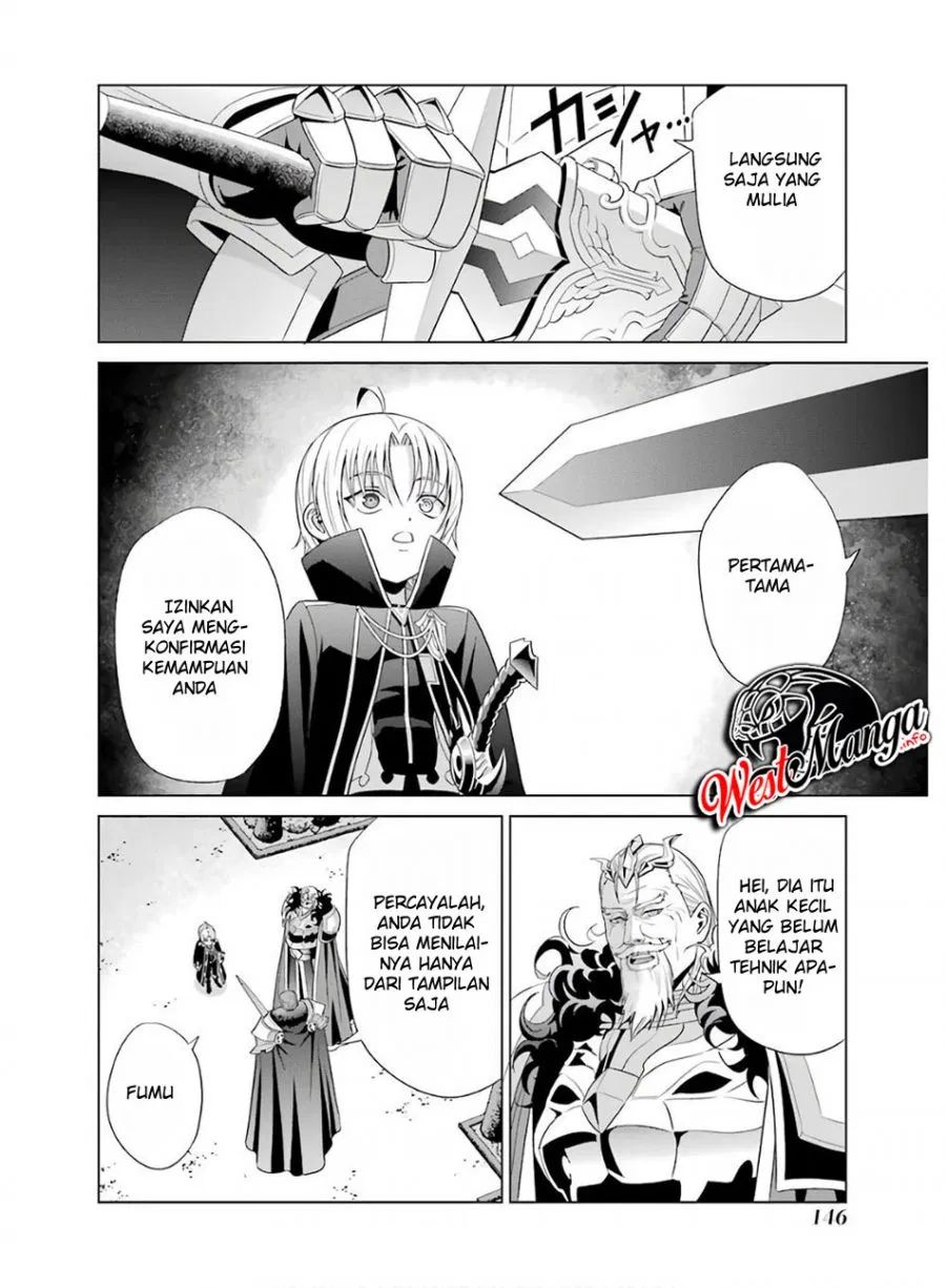 Kizoku Tensei Megumareta Umare Kara Saikyou No Chikara Wo Eru Chapter 3.2