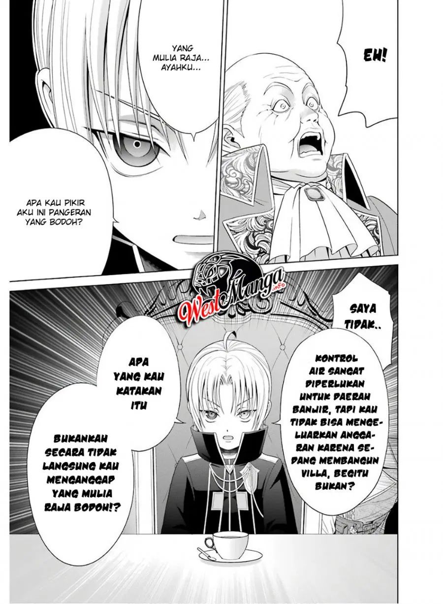 Kizoku Tensei Megumareta Umare Kara Saikyou No Chikara Wo Eru Chapter 3.2