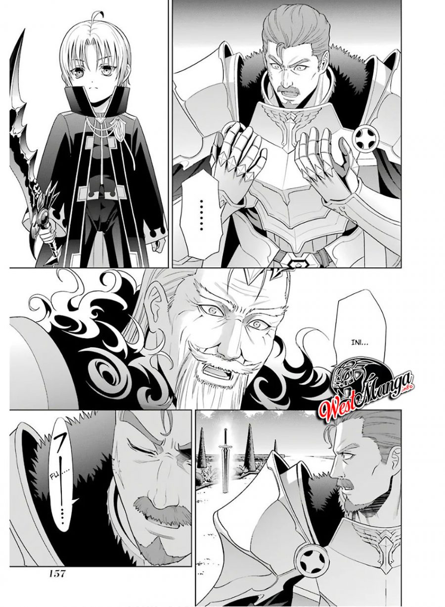 Kizoku Tensei Megumareta Umare Kara Saikyou No Chikara Wo Eru Chapter 4.1