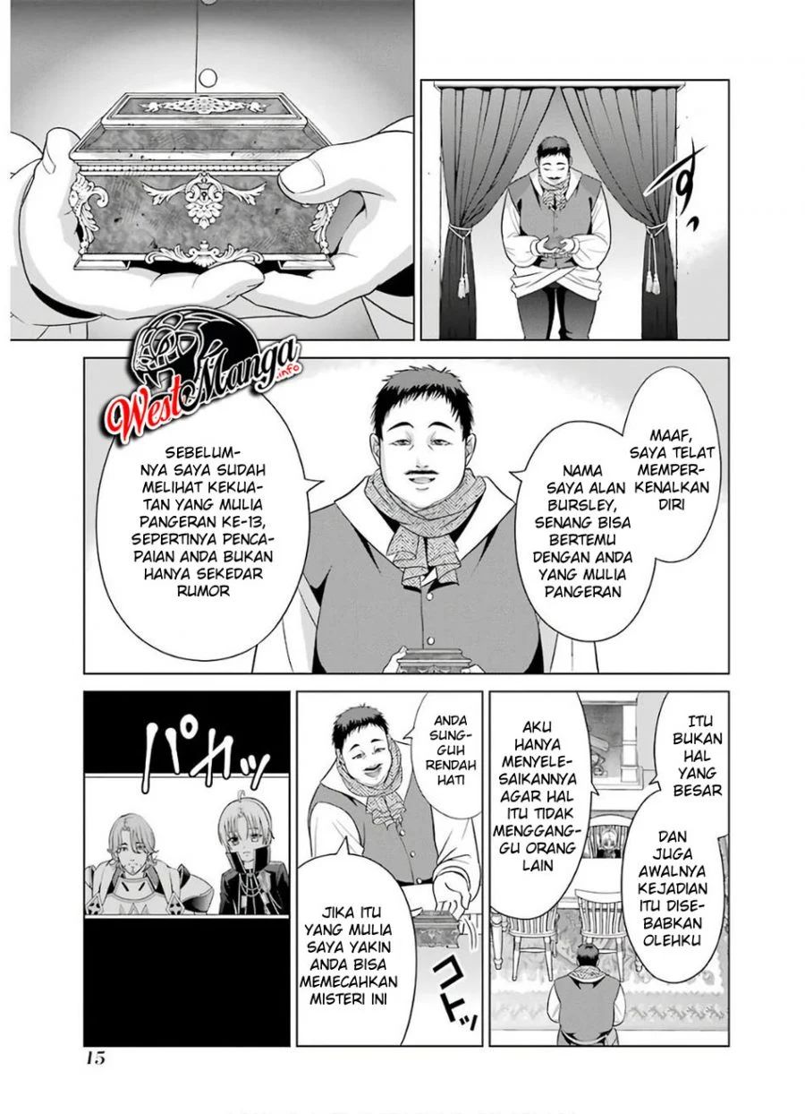 Kizoku Tensei Megumareta Umare Kara Saikyou No Chikara Wo Eru Chapter 5