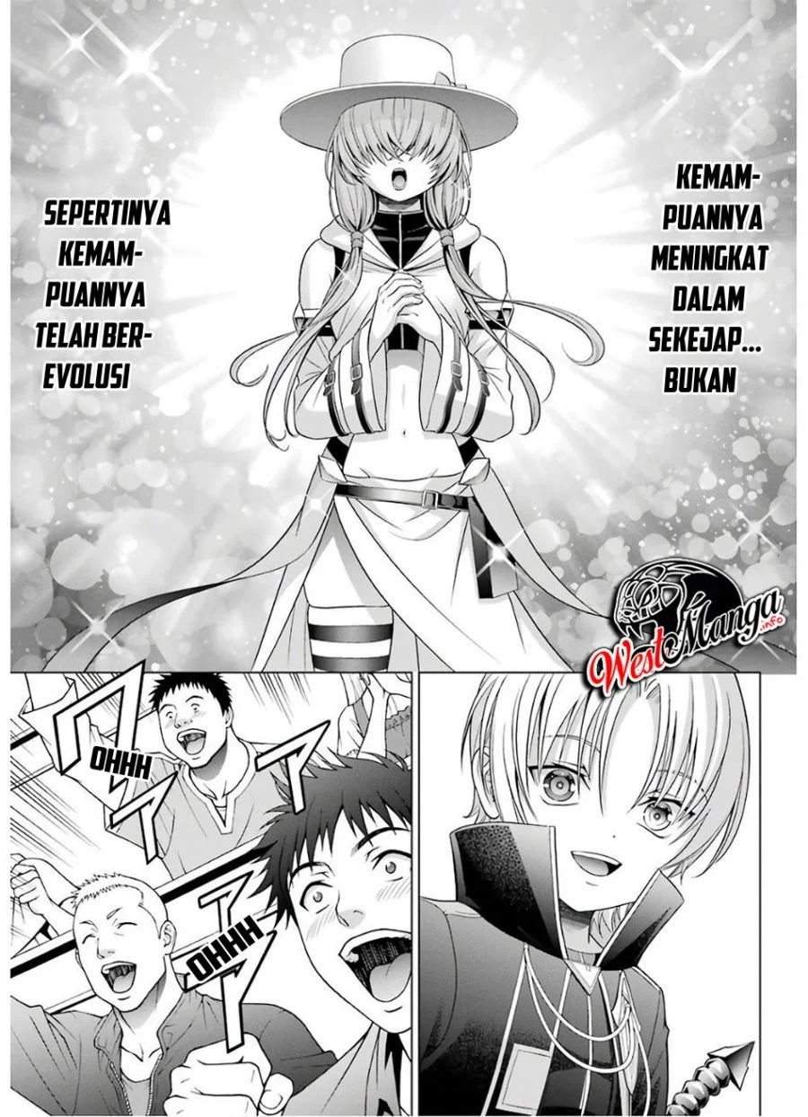 Kizoku Tensei Megumareta Umare Kara Saikyou No Chikara Wo Eru Chapter 5