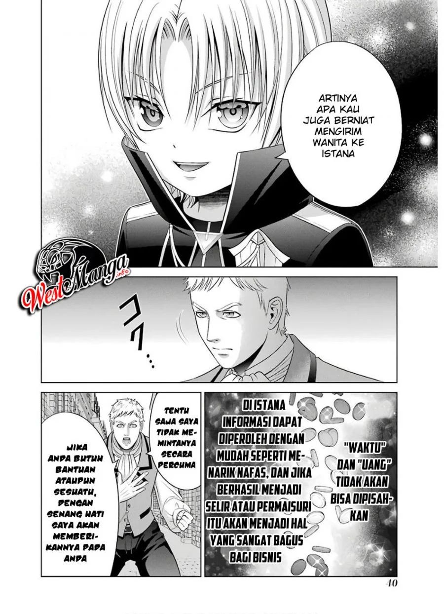 Kizoku Tensei Megumareta Umare Kara Saikyou No Chikara Wo Eru Chapter 5