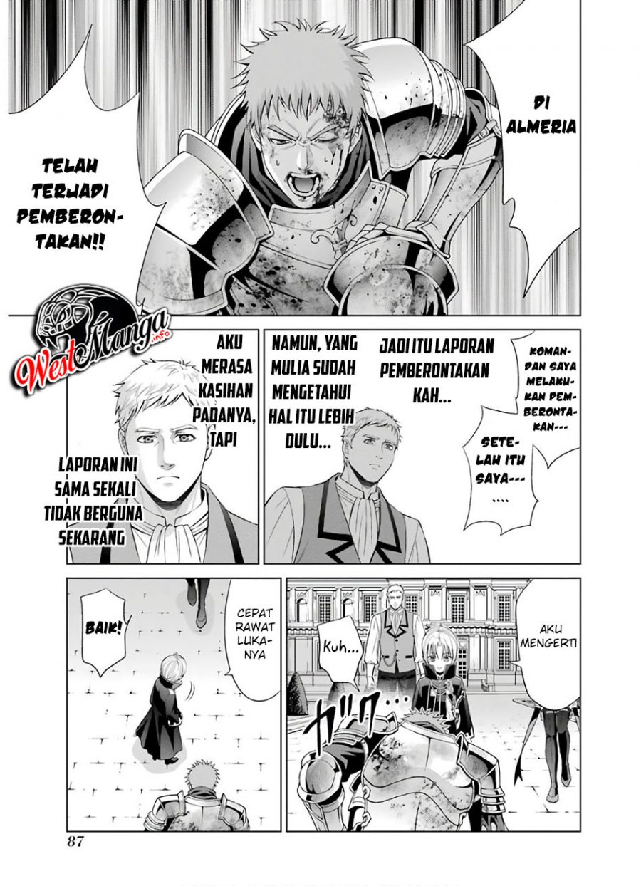 Kizoku Tensei Megumareta Umare Kara Saikyou No Chikara Wo Eru Chapter 6.2