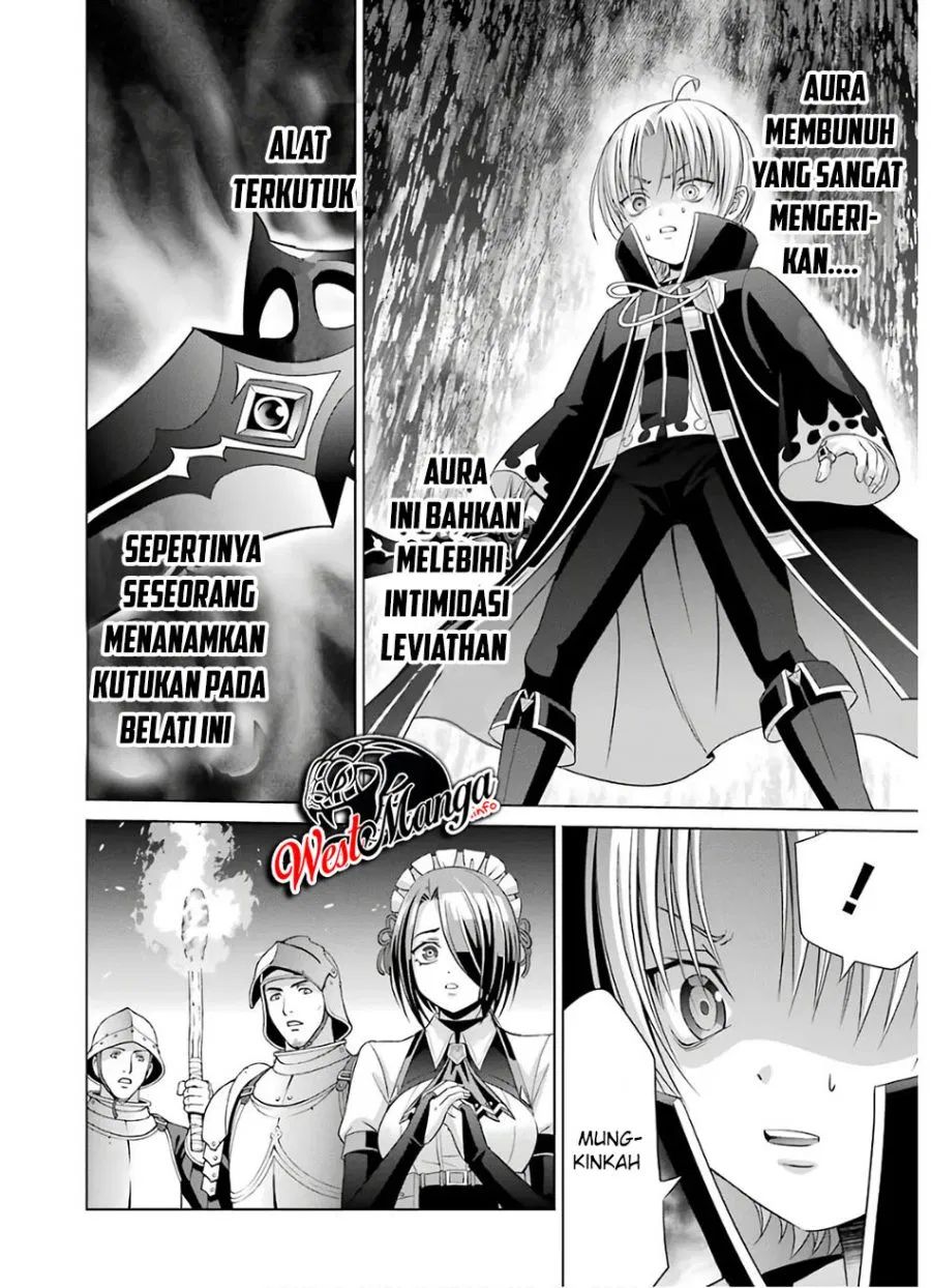 Kizoku Tensei Megumareta Umare Kara Saikyou No Chikara Wo Eru Chapter 7.1