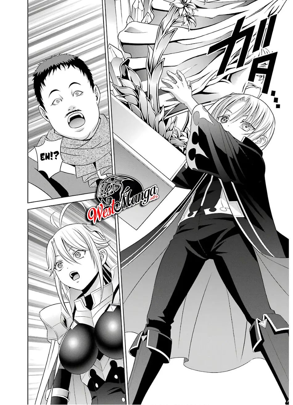 Kizoku Tensei Megumareta Umare Kara Saikyou No Chikara Wo Eru Chapter 8