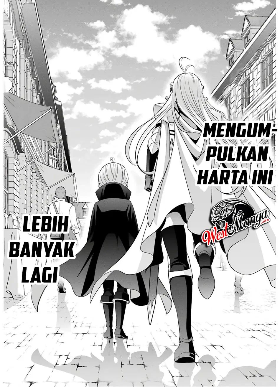 Kizoku Tensei Megumareta Umare Kara Saikyou No Chikara Wo Eru Chapter 8