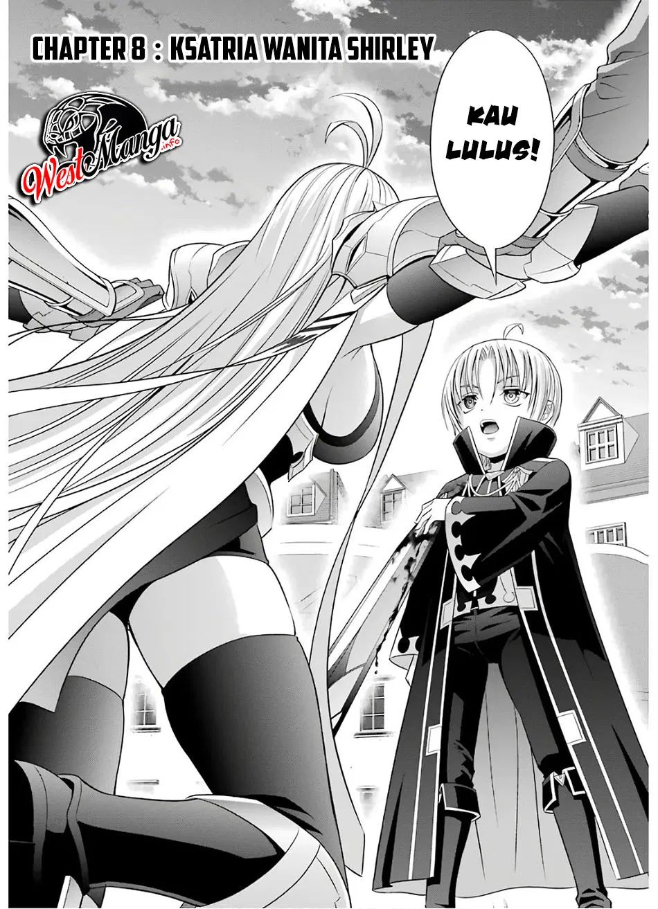 Kizoku Tensei Megumareta Umare Kara Saikyou No Chikara Wo Eru Chapter 8