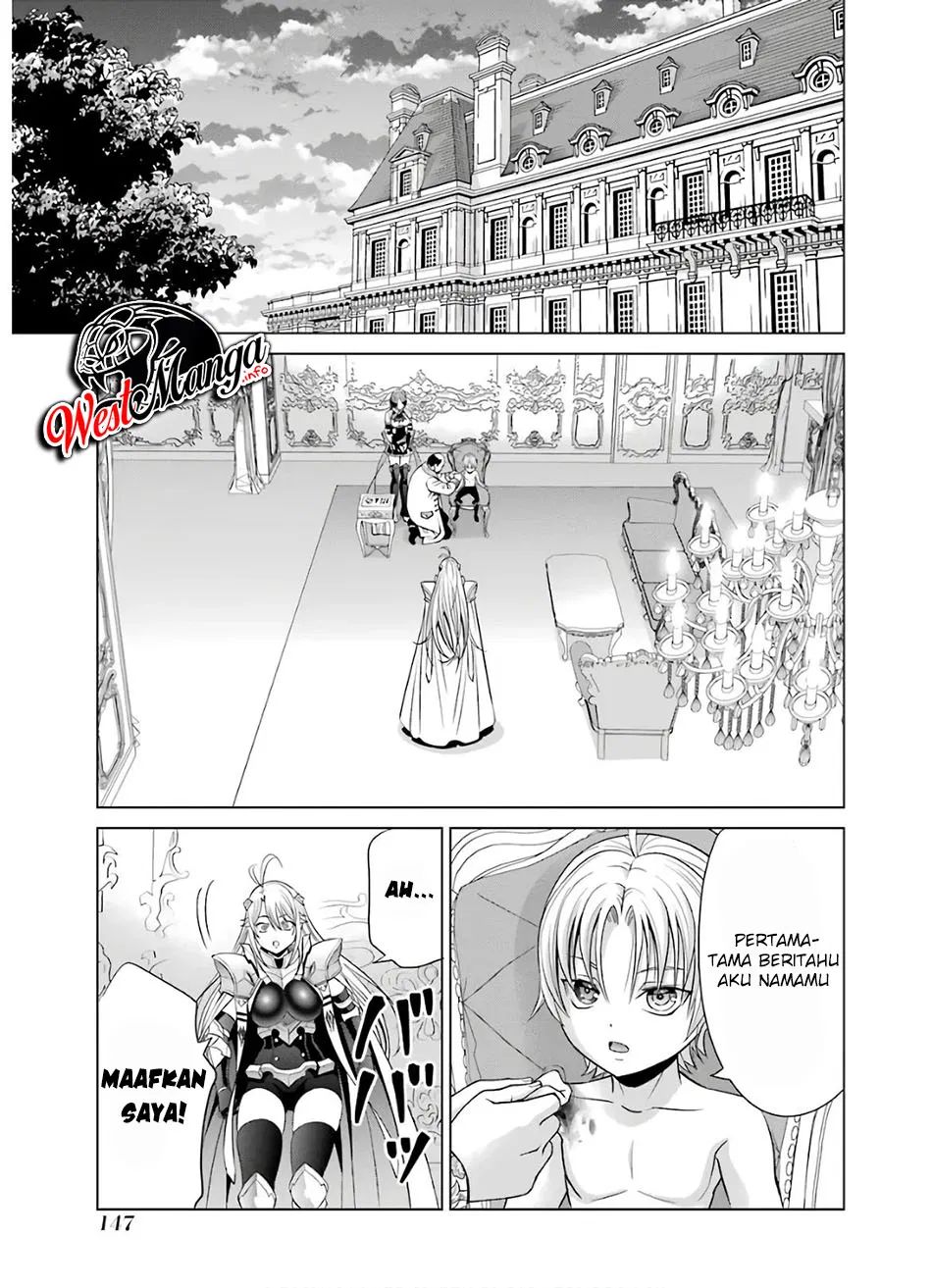 Kizoku Tensei Megumareta Umare Kara Saikyou No Chikara Wo Eru Chapter 8