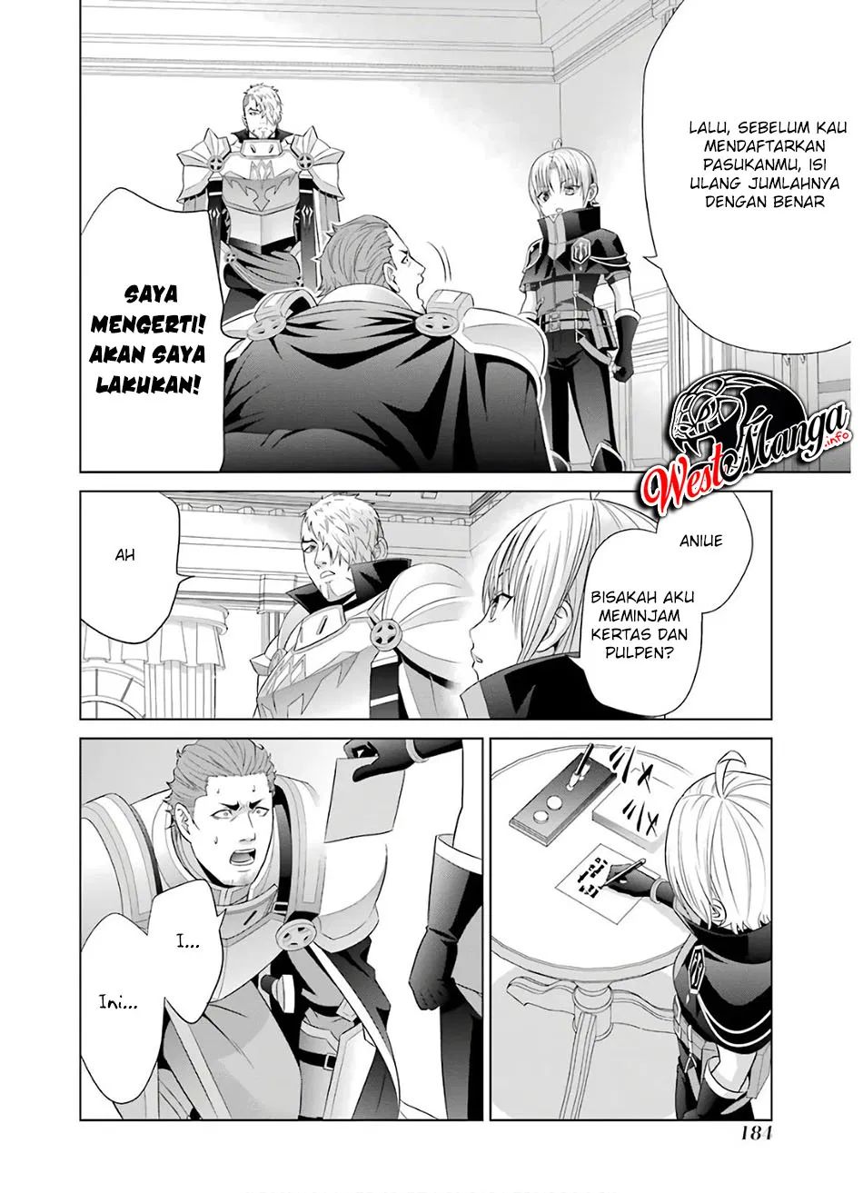 Kizoku Tensei Megumareta Umare Kara Saikyou No Chikara Wo Eru Chapter 9