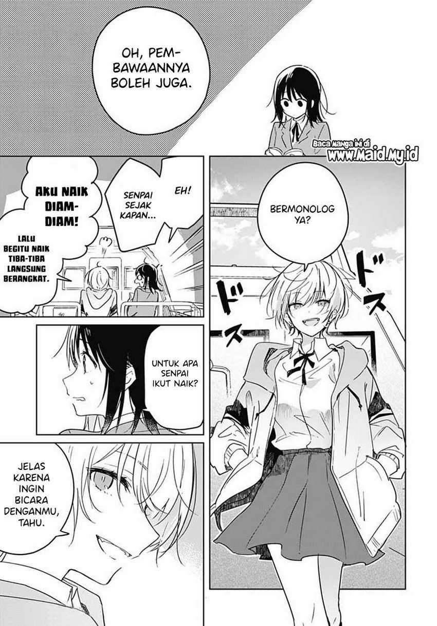 Hana Wa Saku, Shura No Gotoku Chapter 1