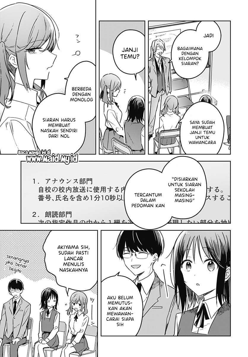 Hana Wa Saku, Shura No Gotoku Chapter 10