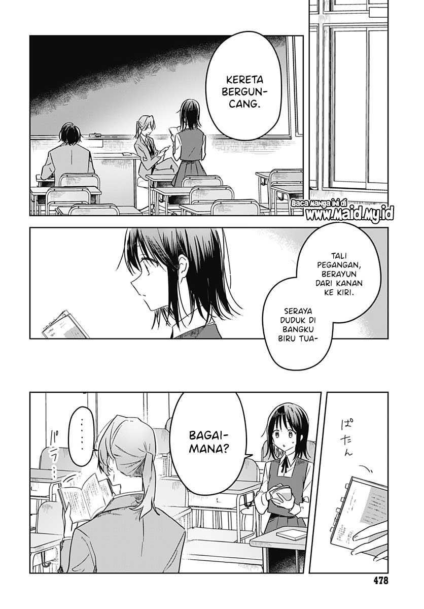 Hana Wa Saku, Shura No Gotoku Chapter 10