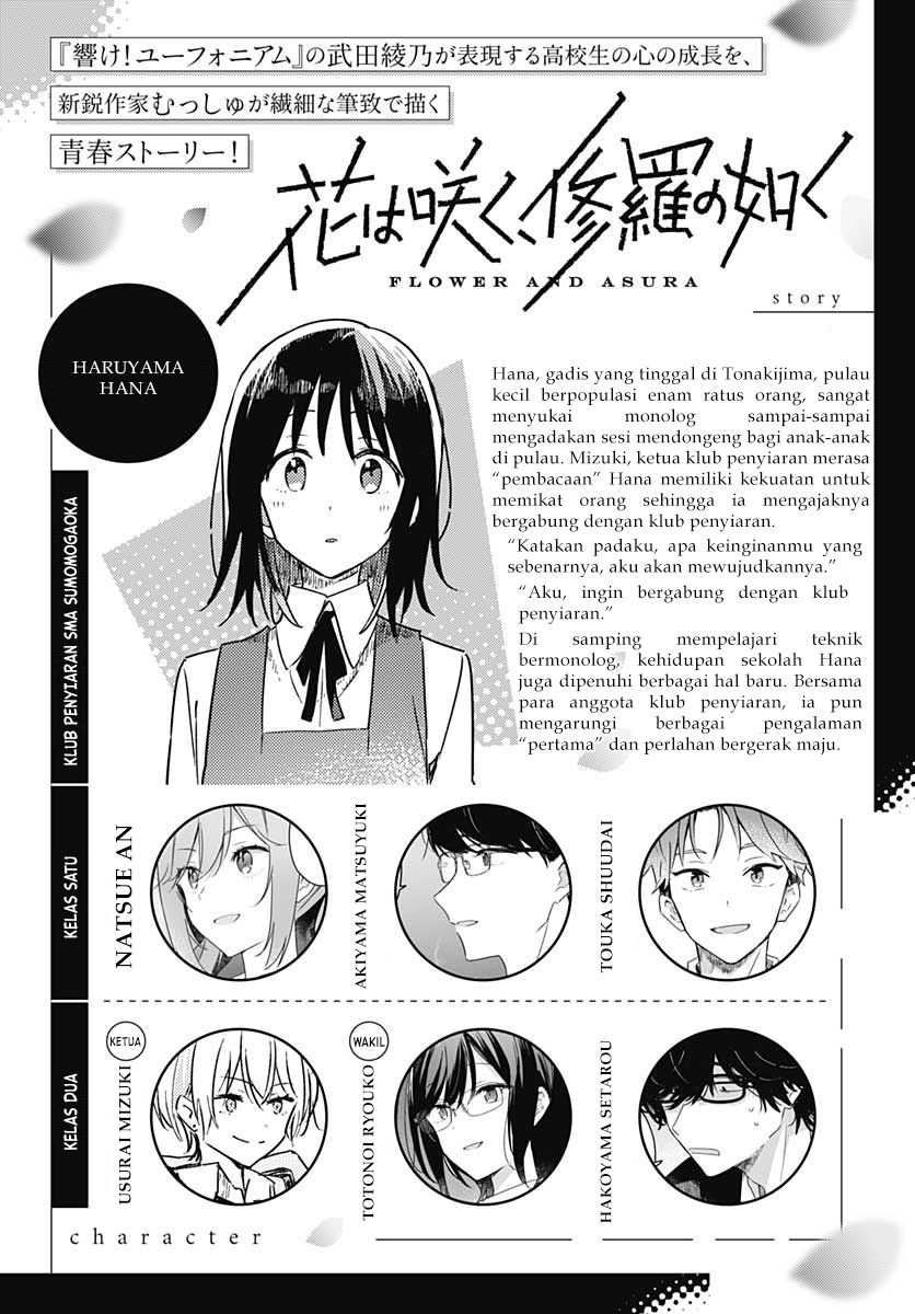 Hana Wa Saku, Shura No Gotoku Chapter 10