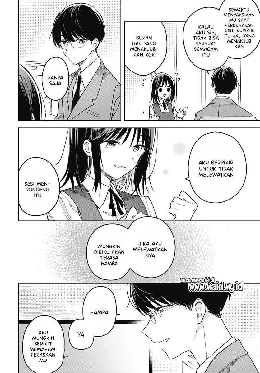 Hana Wa Saku, Shura No Gotoku Chapter 11