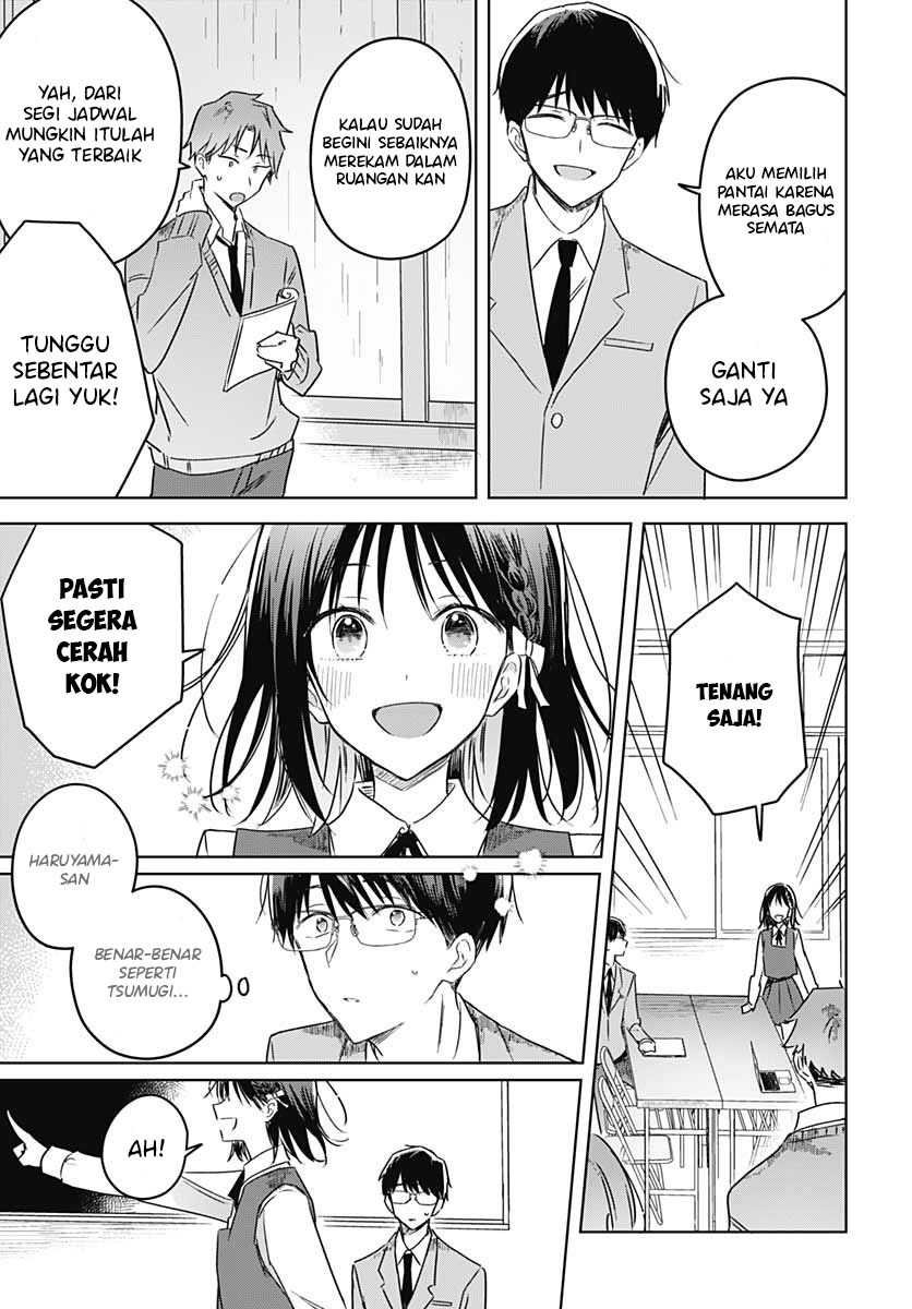 Hana Wa Saku, Shura No Gotoku Chapter 12