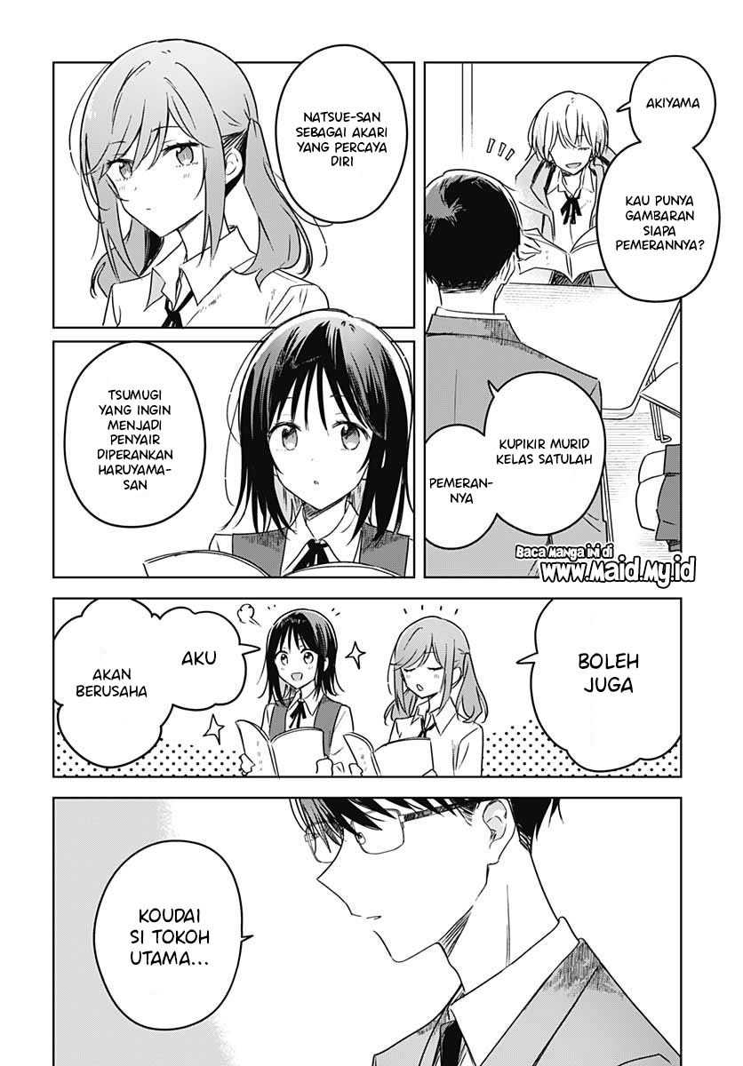 Hana Wa Saku, Shura No Gotoku Chapter 12